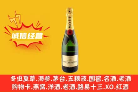 重庆秀山县回收名仕洋酒